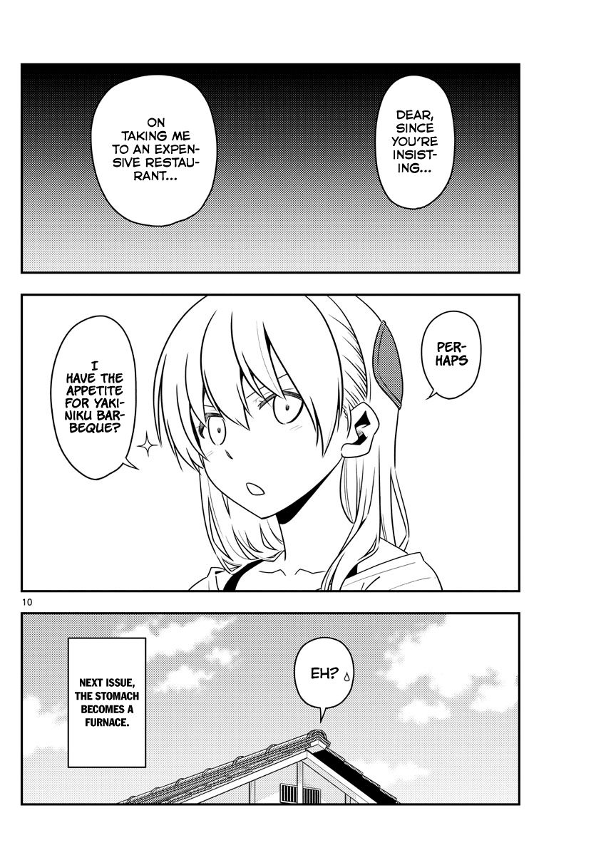 Fly Me To The Moon, chapter 137