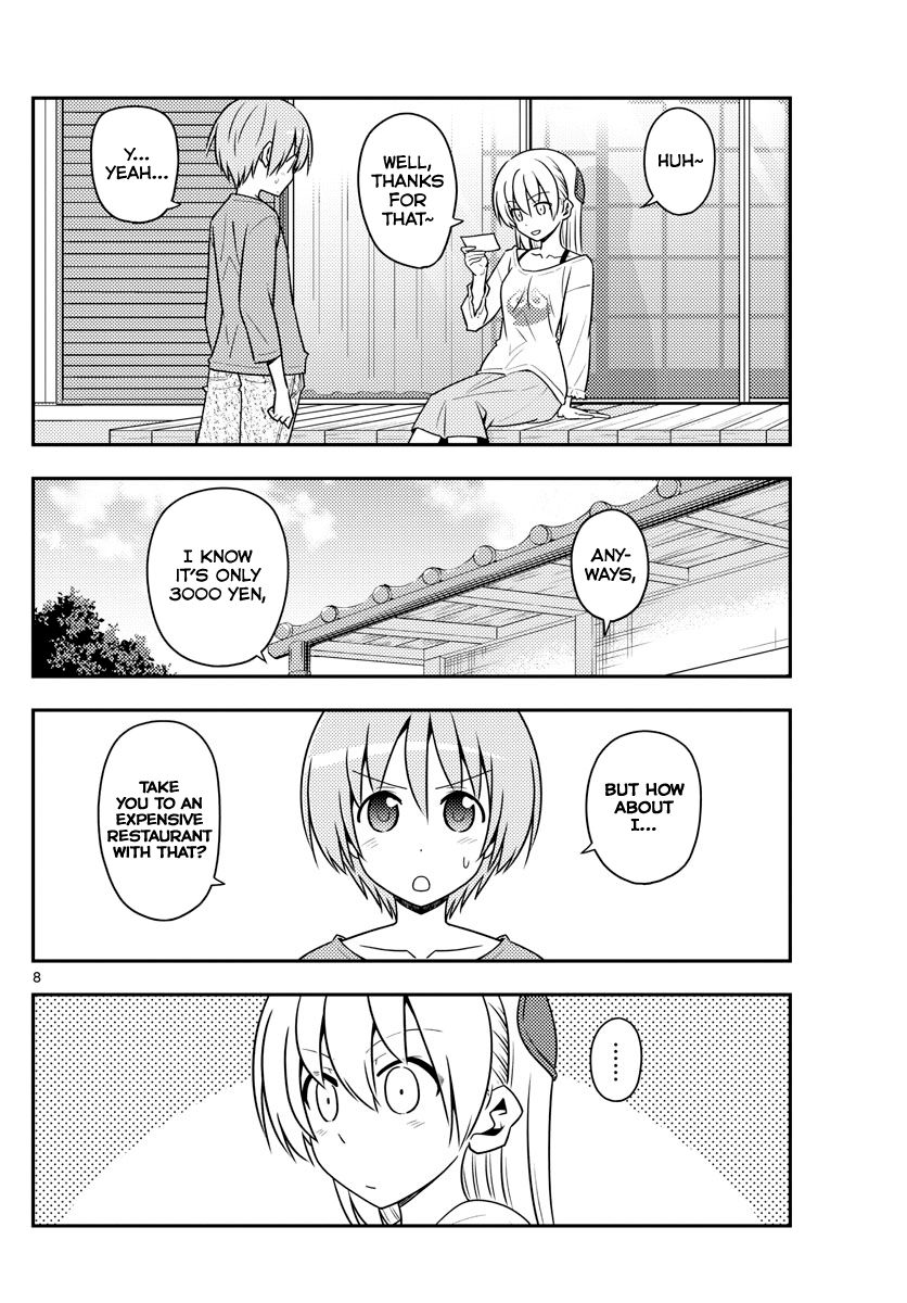 Fly Me To The Moon, chapter 137