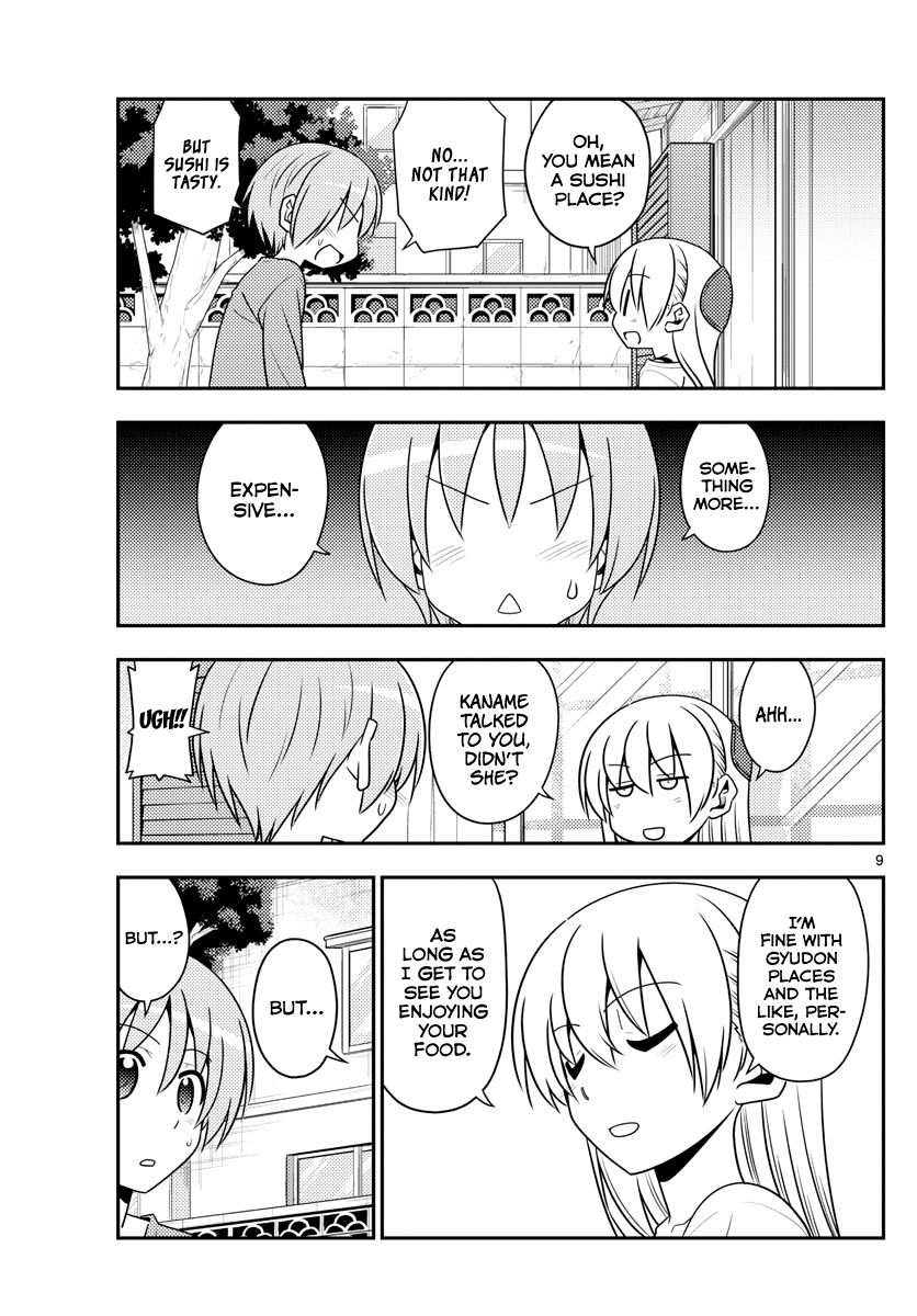 Fly Me To The Moon, chapter 137