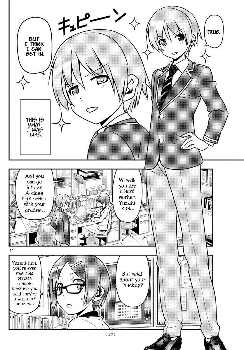 Fly Me To The Moon, chapter 1