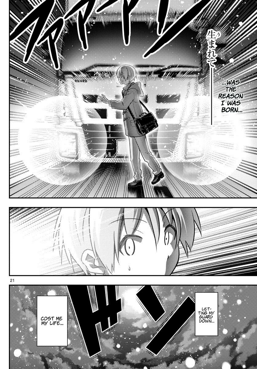 Fly Me To The Moon, chapter 1