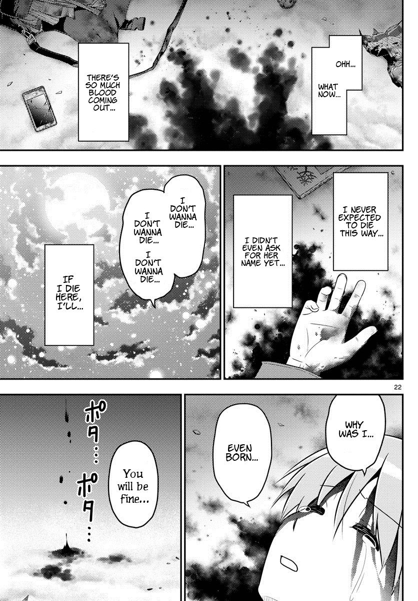 Fly Me To The Moon, chapter 1