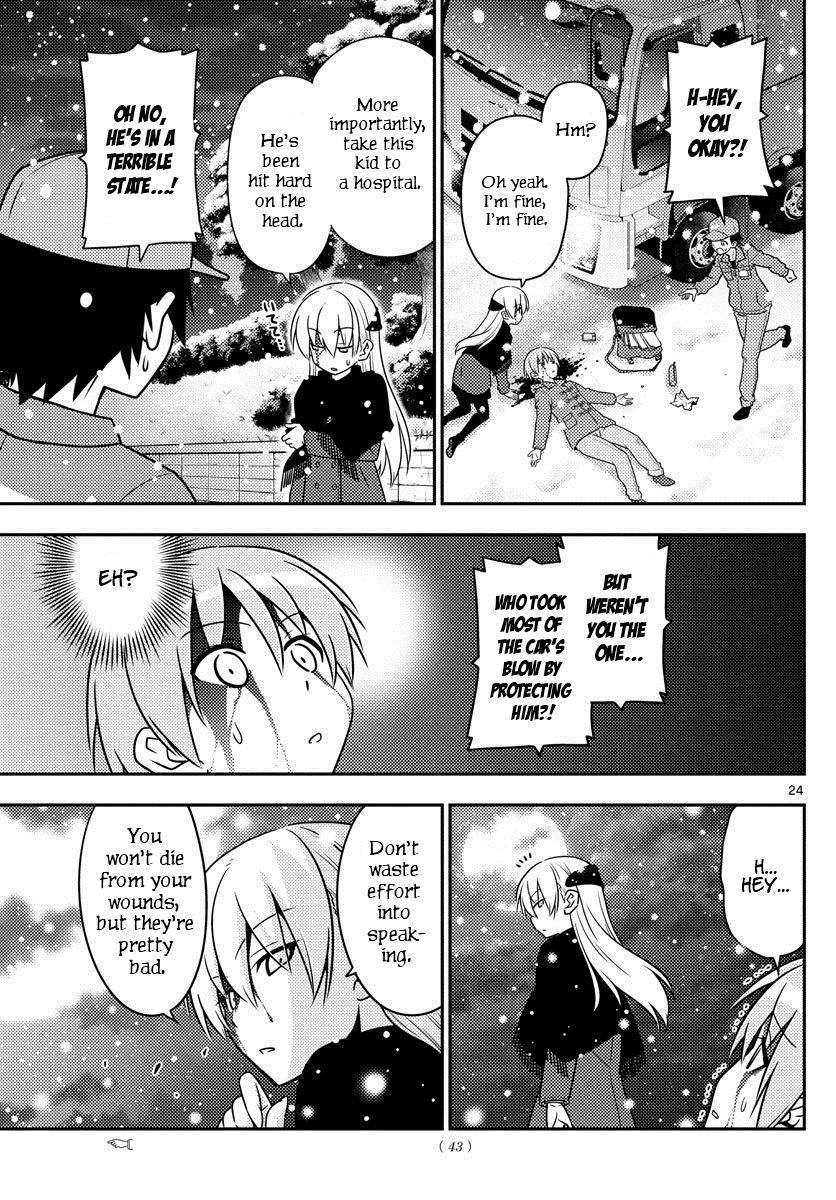 Fly Me To The Moon, chapter 1