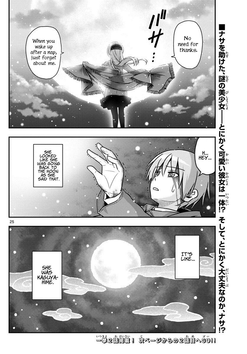 Fly Me To The Moon, chapter 1