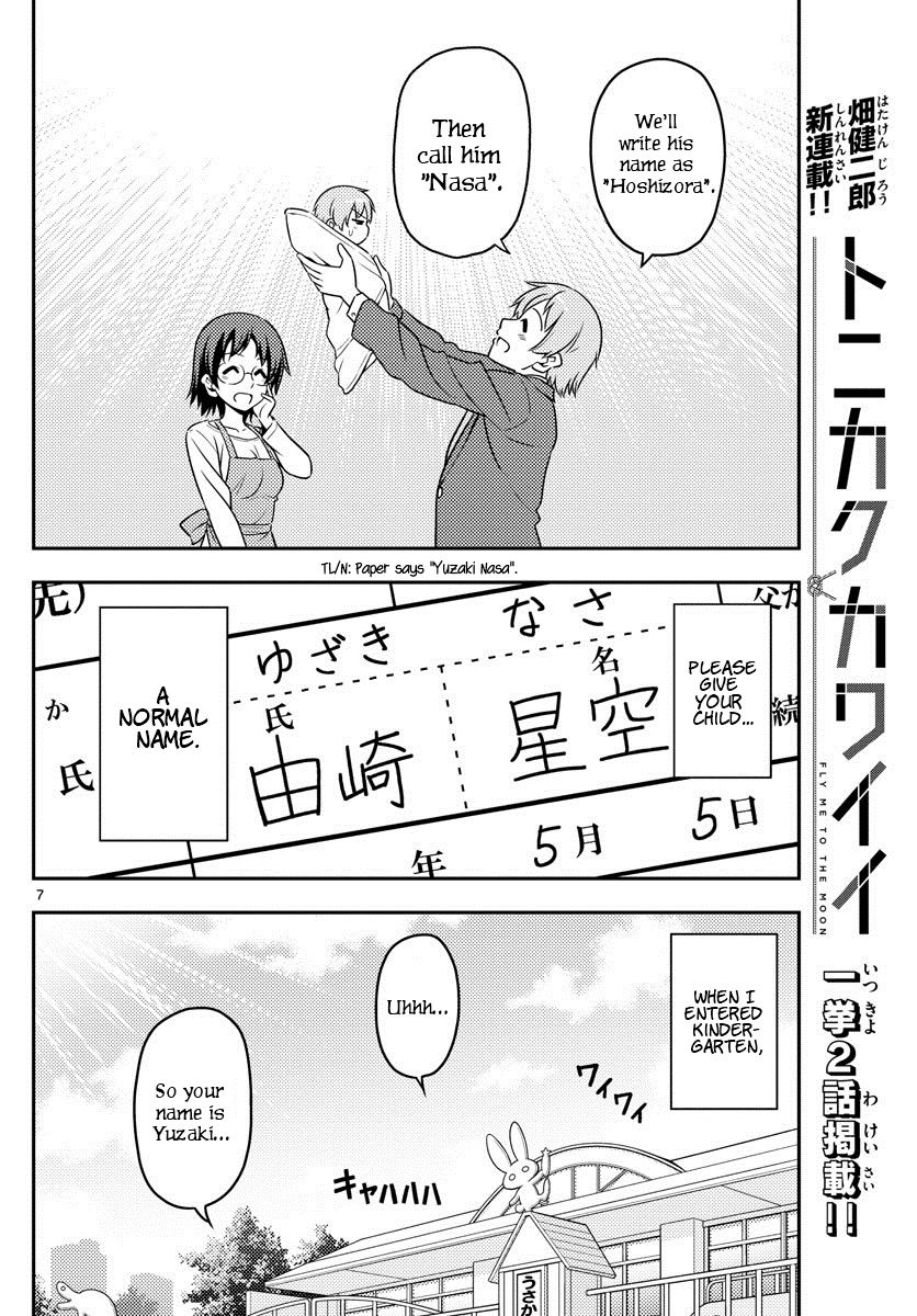 Fly Me To The Moon, chapter 1