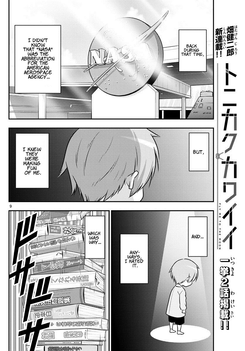 Fly Me To The Moon, chapter 1