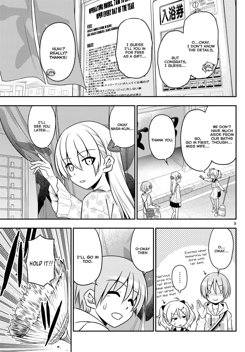 Fly Me To The Moon, chapter 9