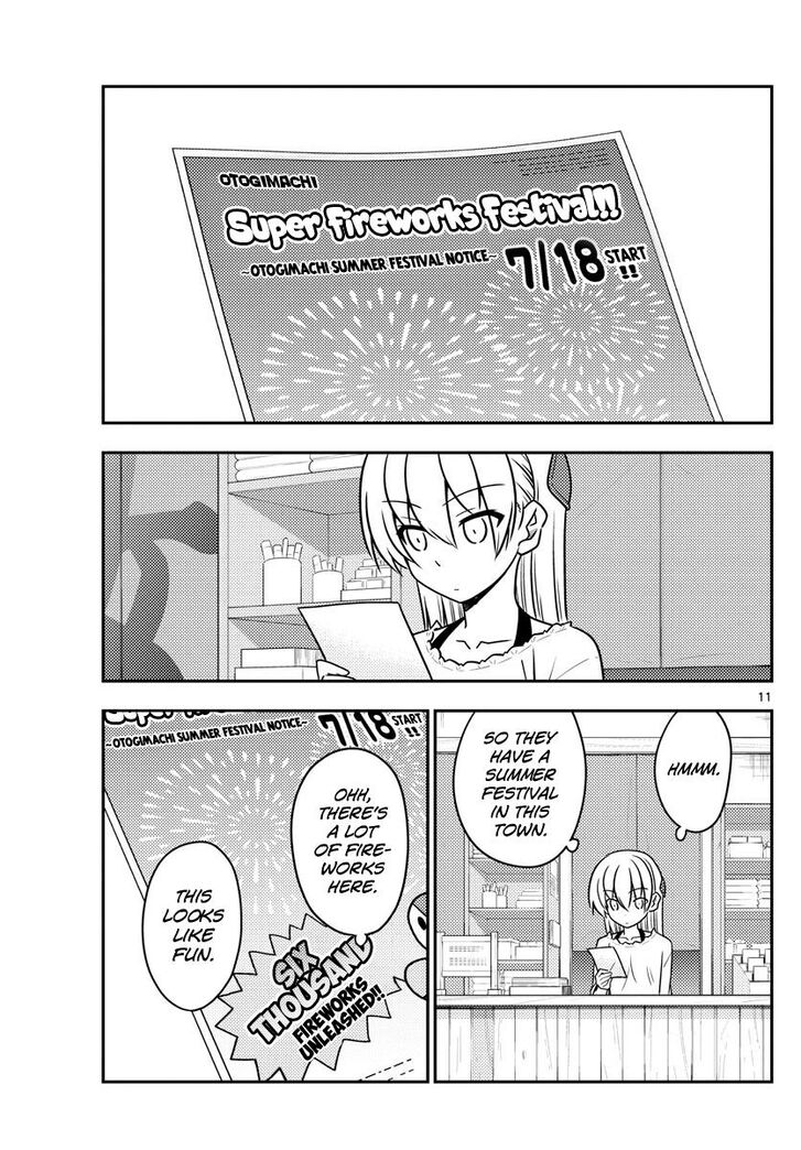 Fly Me To The Moon, chapter 79