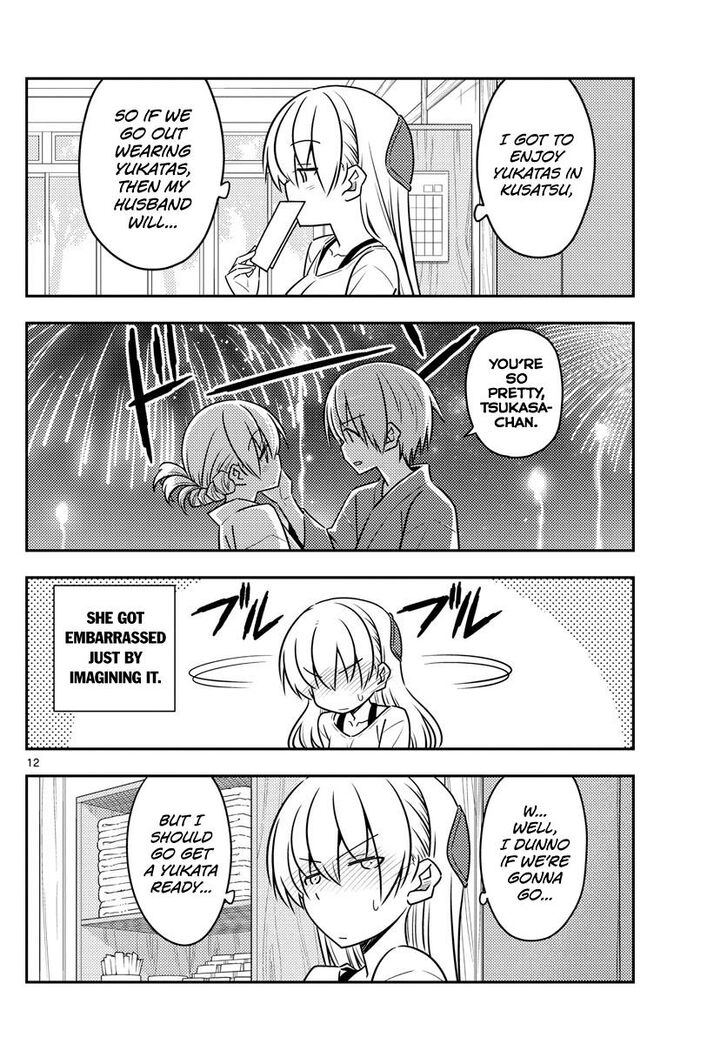 Fly Me To The Moon, chapter 79