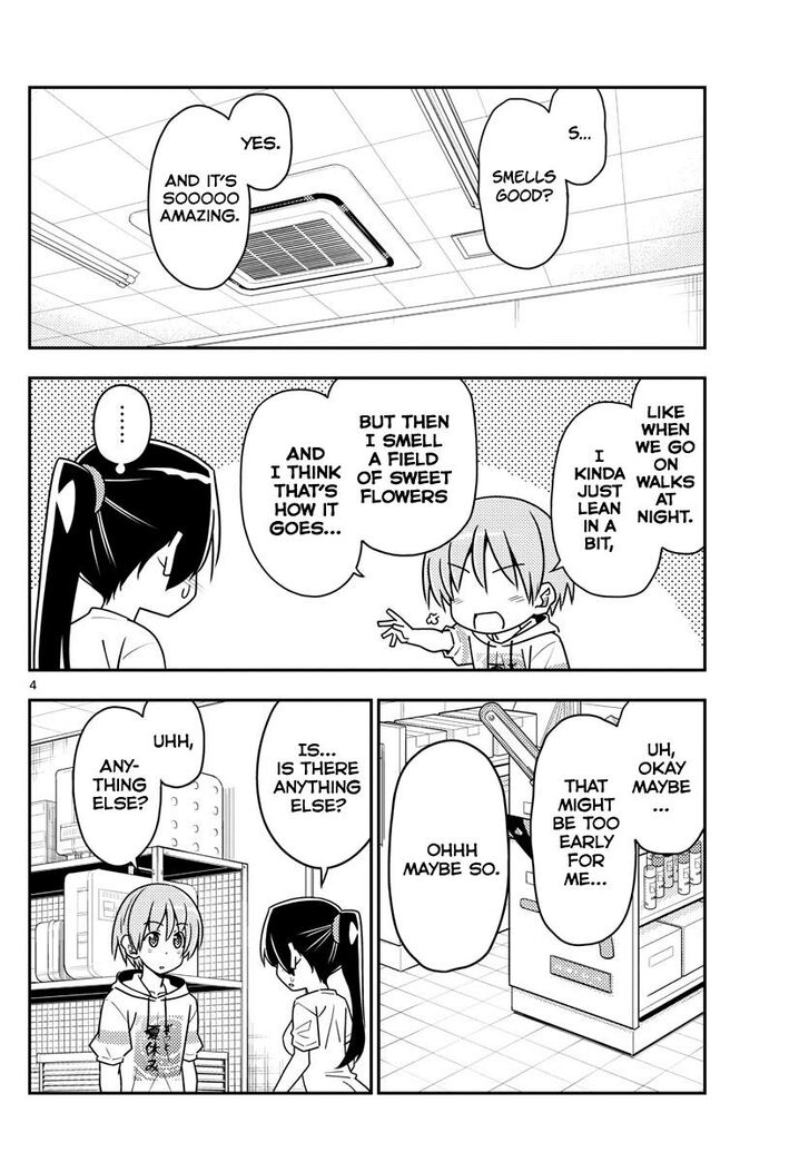 Fly Me To The Moon, chapter 79