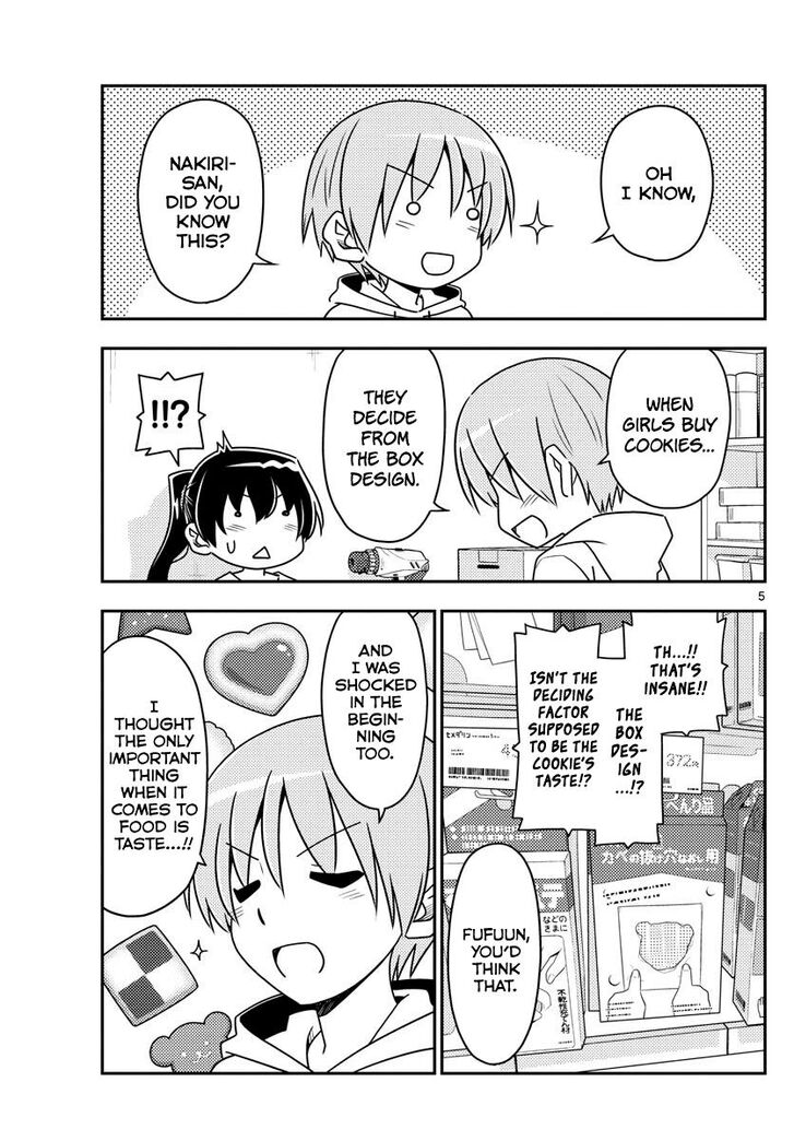 Fly Me To The Moon, chapter 79