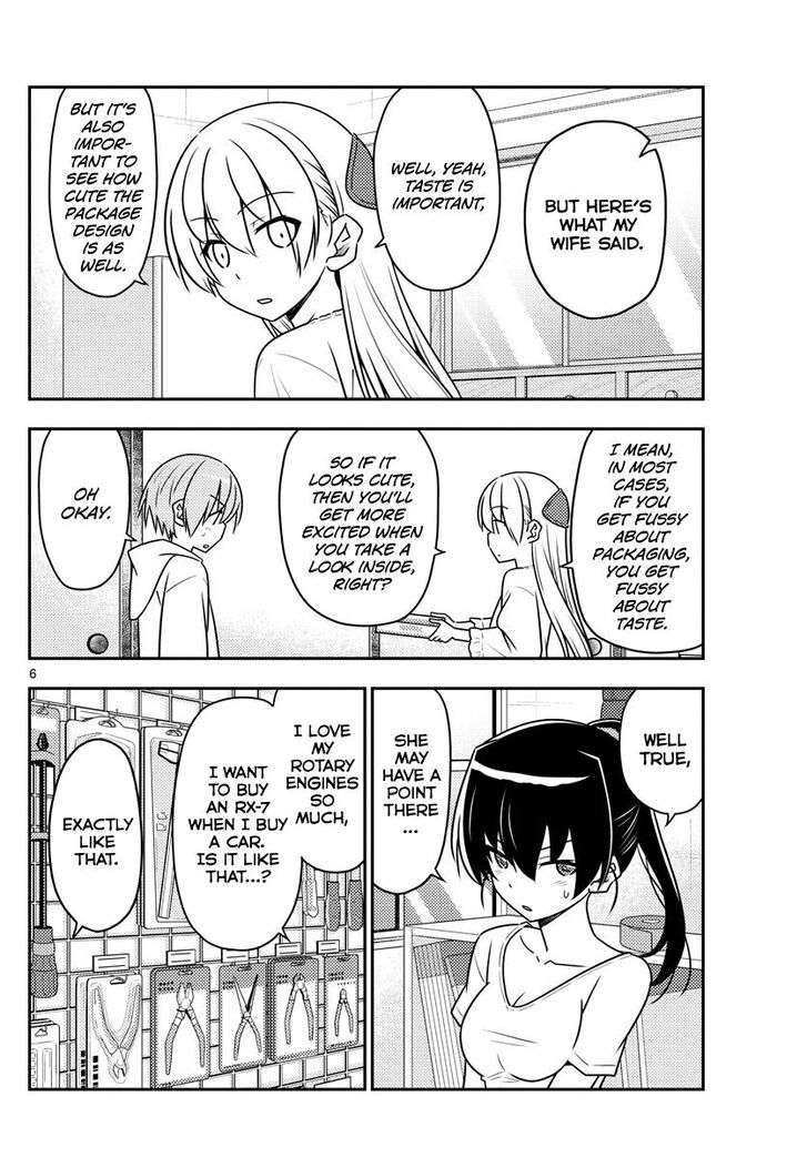 Fly Me To The Moon, chapter 79