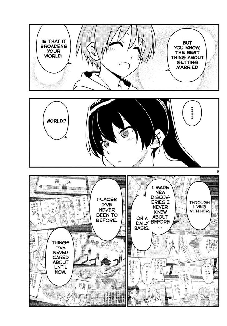 Fly Me To The Moon, chapter 79