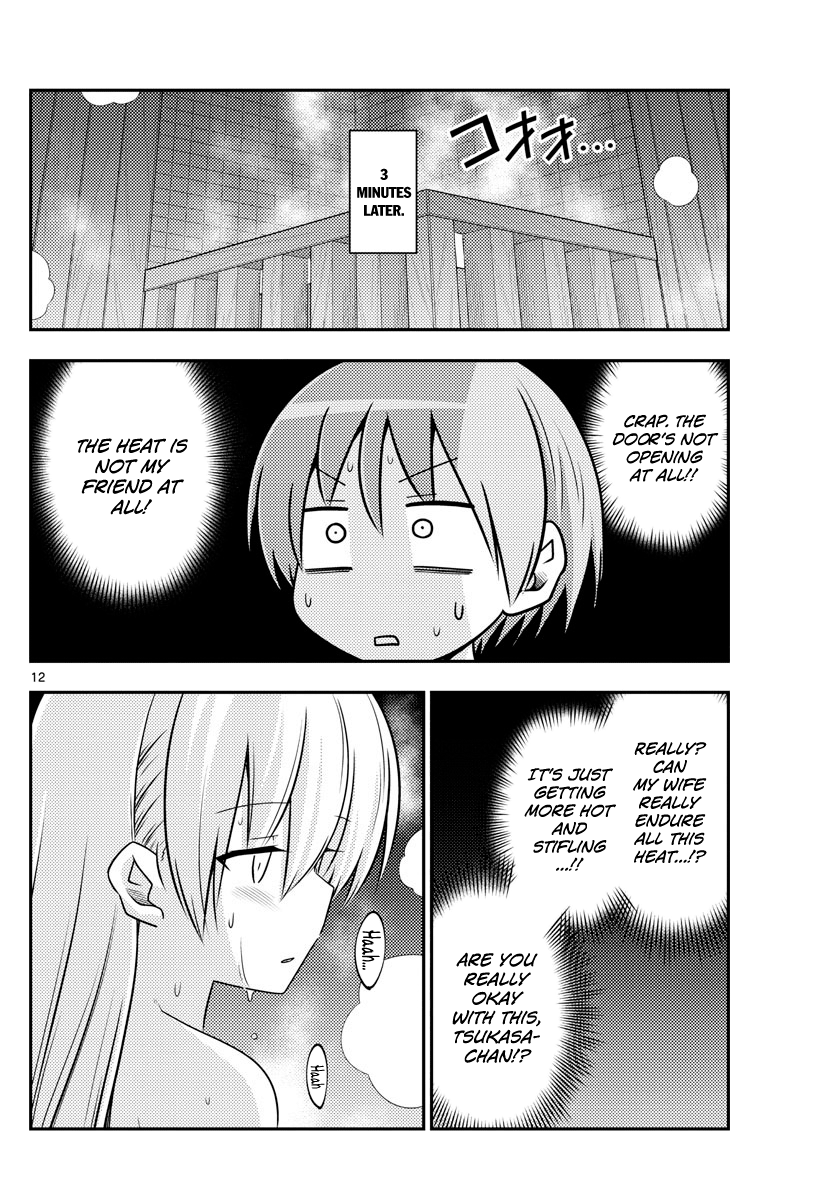Fly Me To The Moon, chapter 86