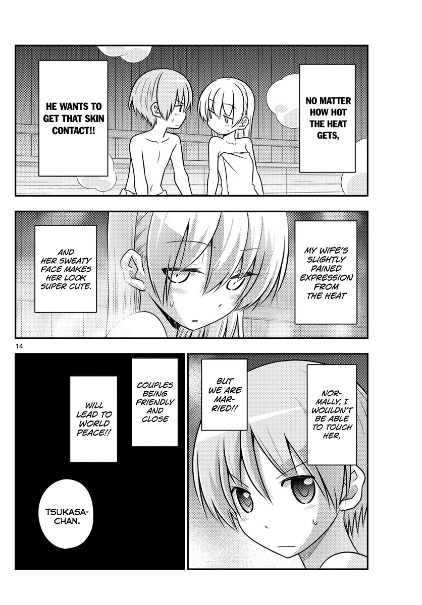 Fly Me To The Moon, chapter 86