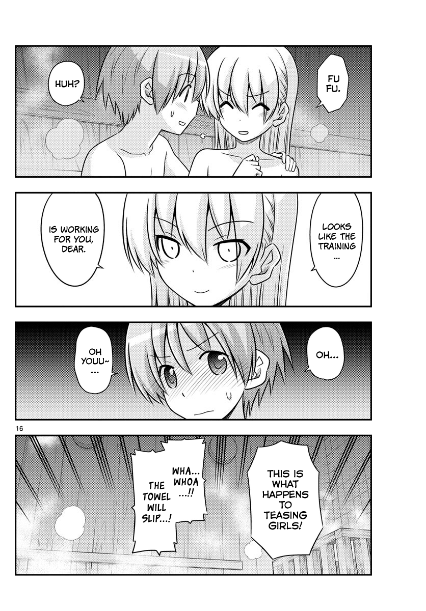Fly Me To The Moon, chapter 86
