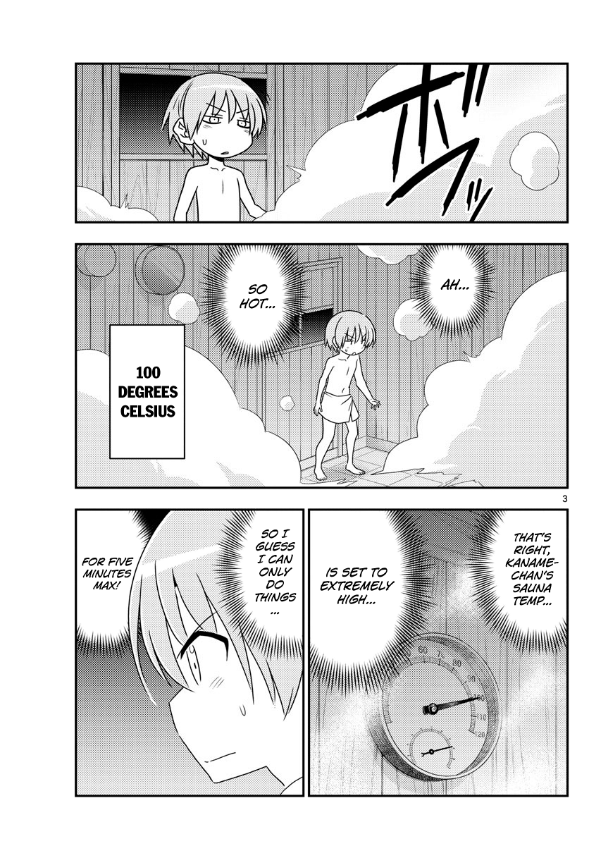 Fly Me To The Moon, chapter 86