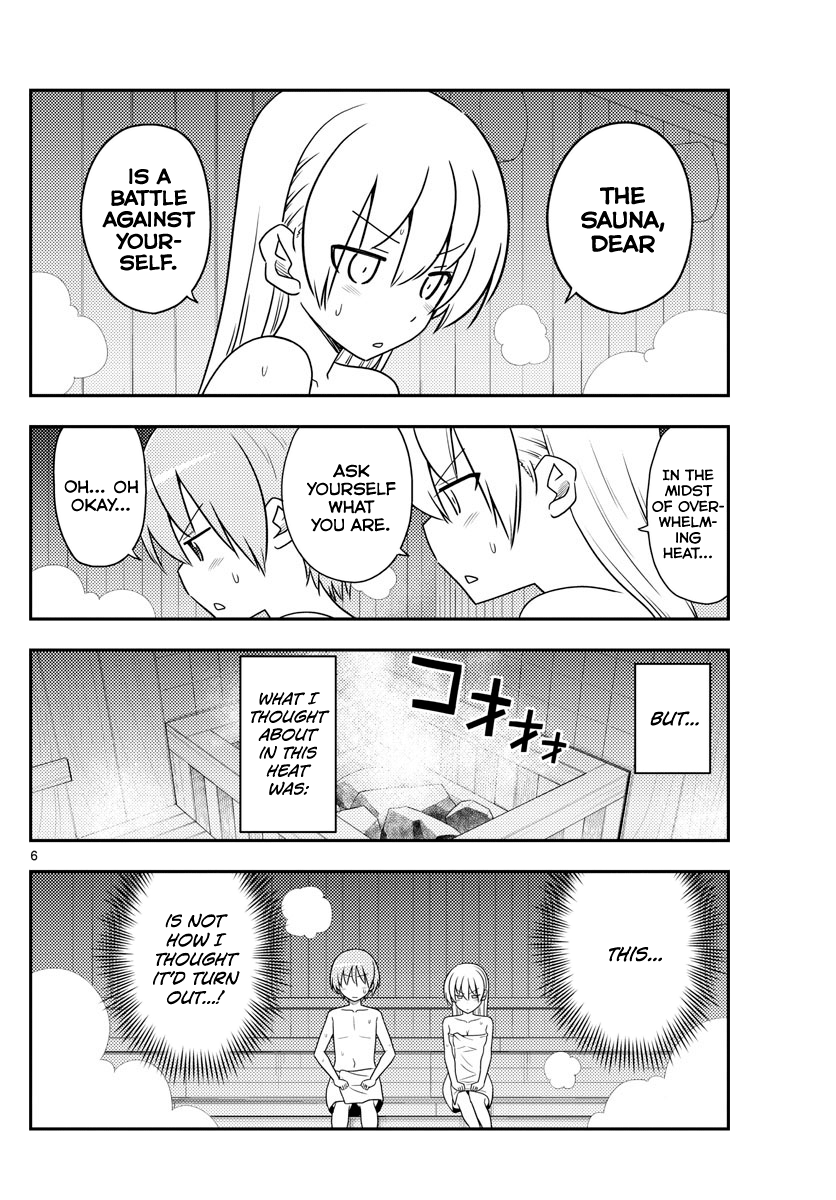 Fly Me To The Moon, chapter 86
