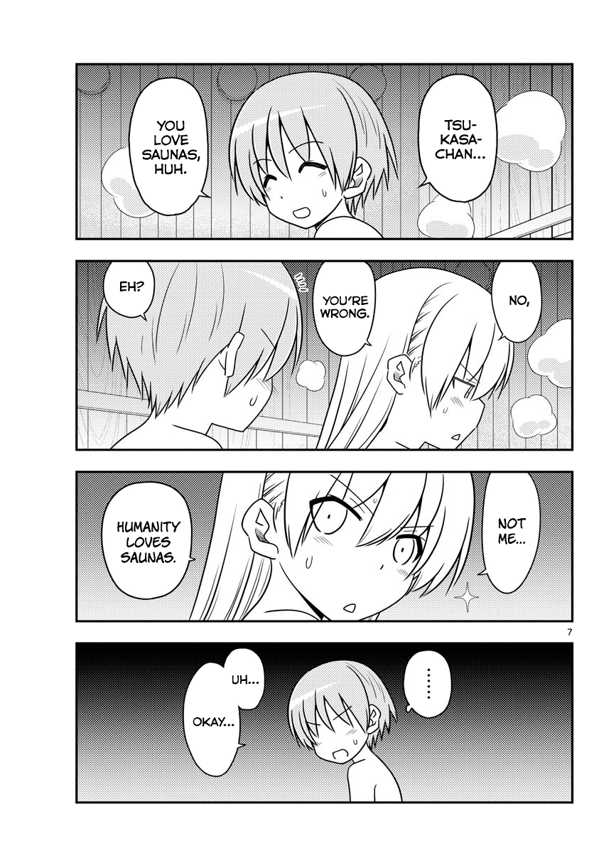 Fly Me To The Moon, chapter 86
