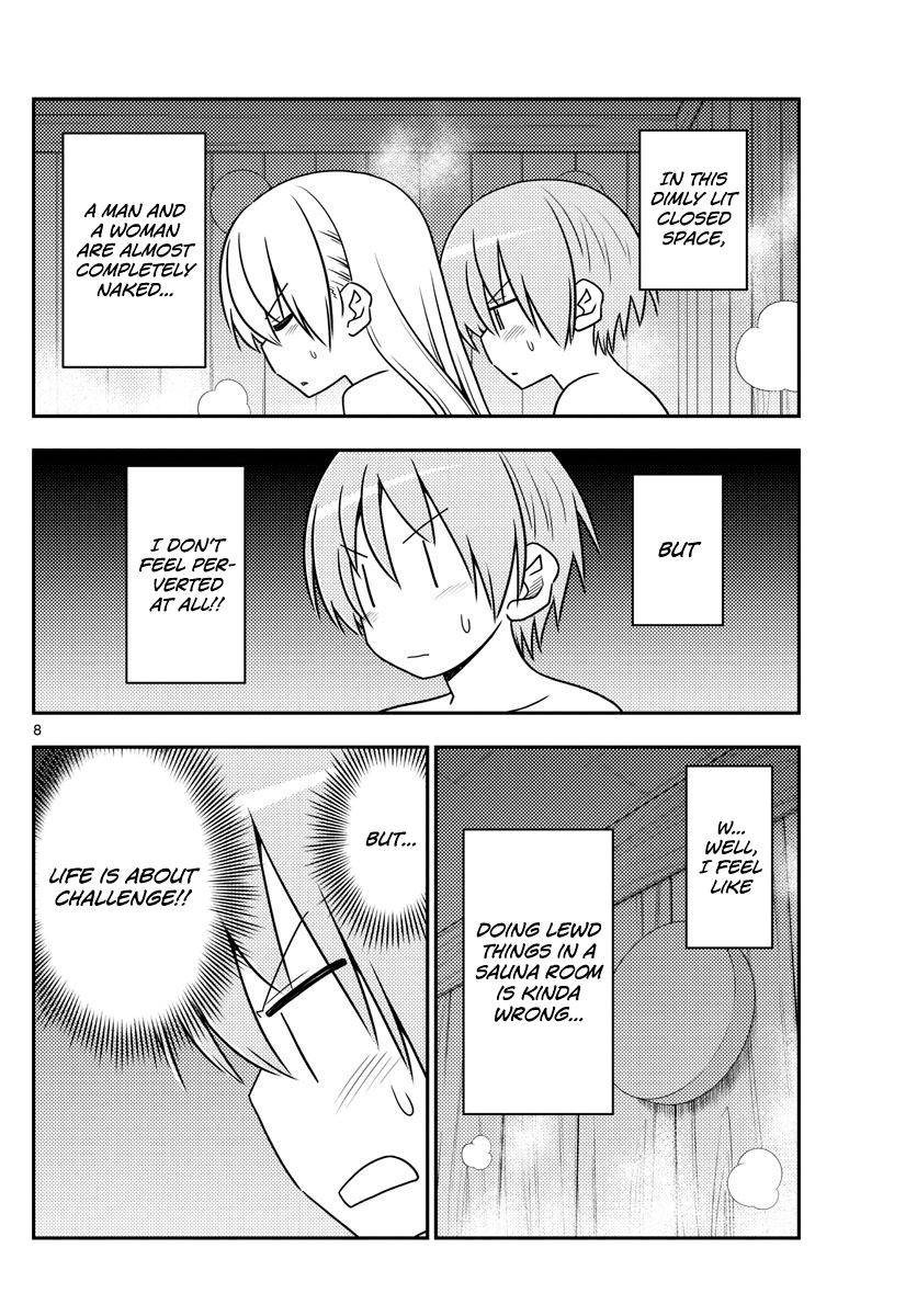 Fly Me To The Moon, chapter 86