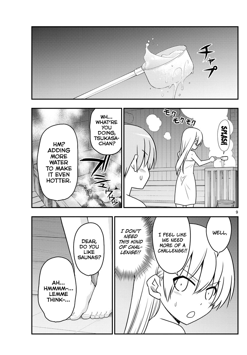 Fly Me To The Moon, chapter 86