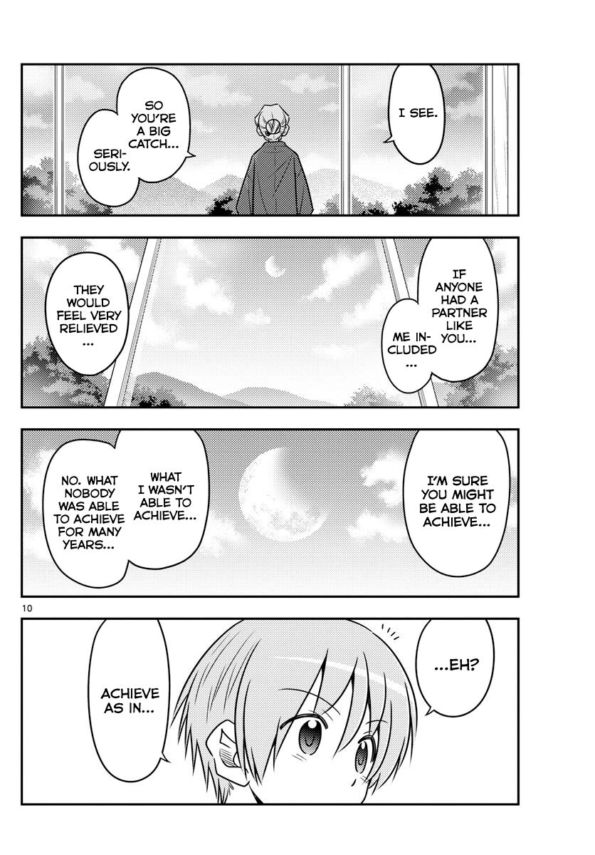 Fly Me To The Moon, chapter 71
