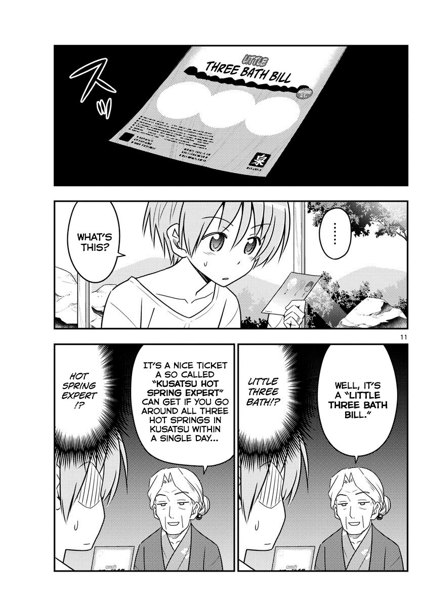 Fly Me To The Moon, chapter 71