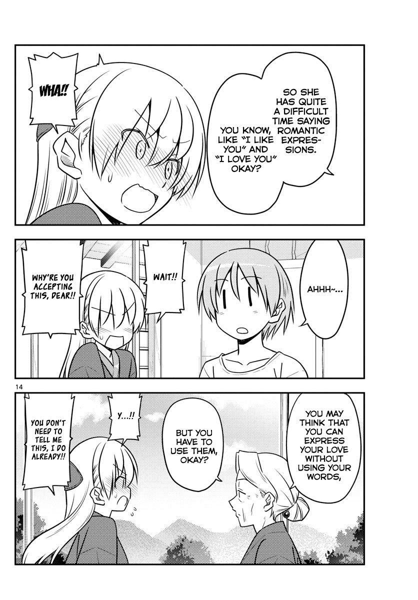Fly Me To The Moon, chapter 71