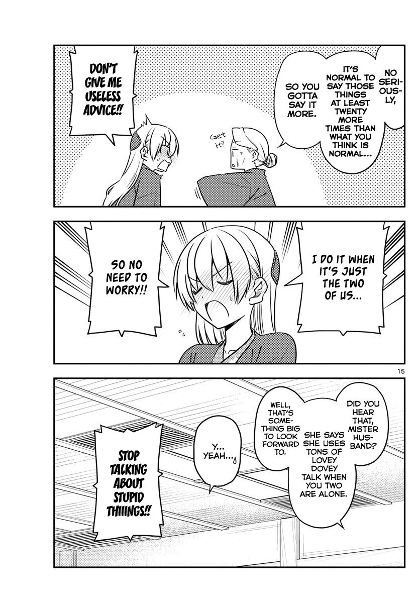 Fly Me To The Moon, chapter 71