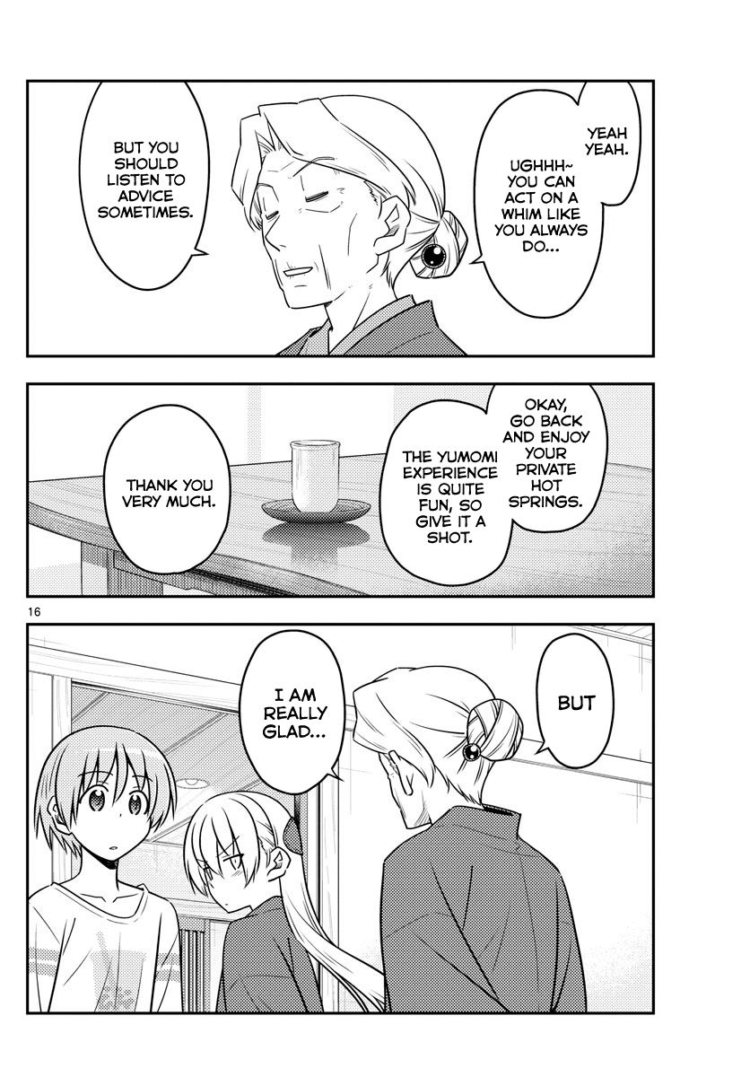 Fly Me To The Moon, chapter 71