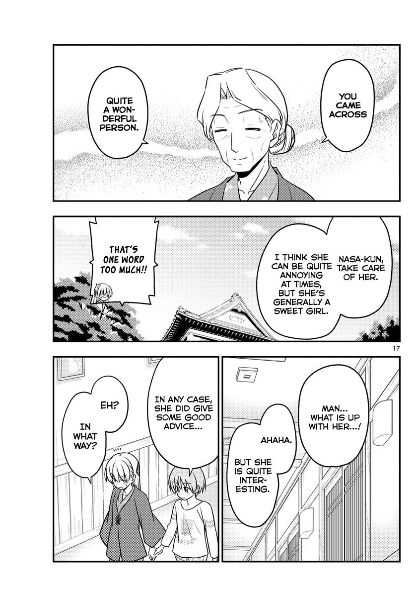 Fly Me To The Moon, chapter 71