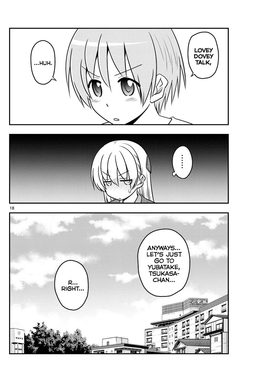 Fly Me To The Moon, chapter 71