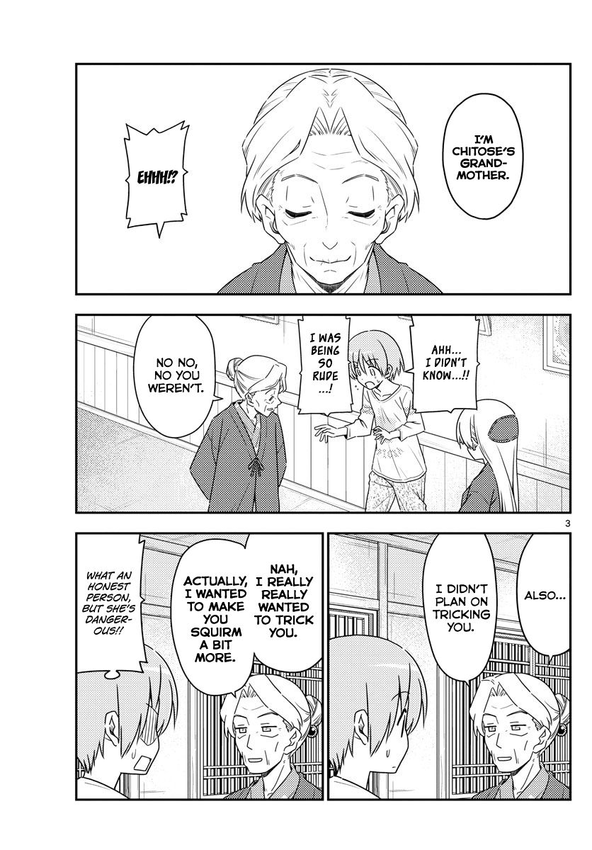 Fly Me To The Moon, chapter 71