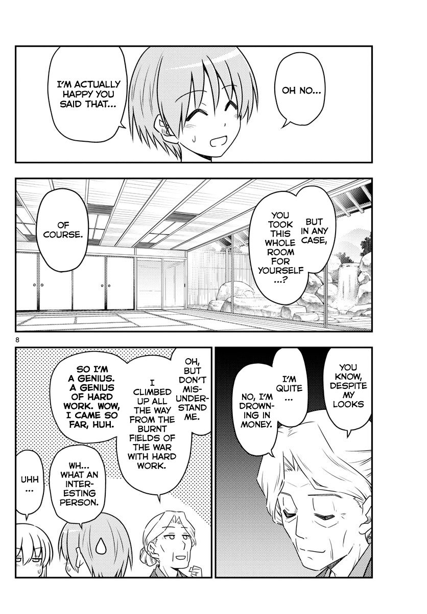 Fly Me To The Moon, chapter 71