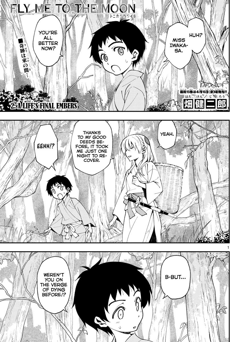 Fly Me To The Moon, chapter 149