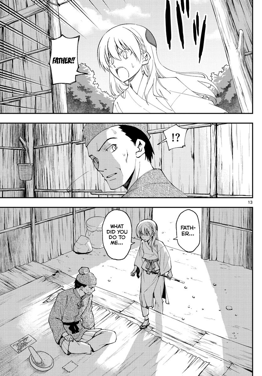 Fly Me To The Moon, chapter 149