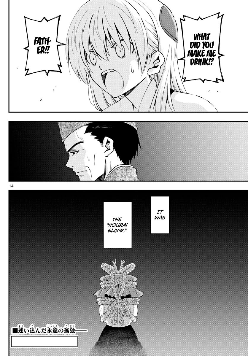 Fly Me To The Moon, chapter 149