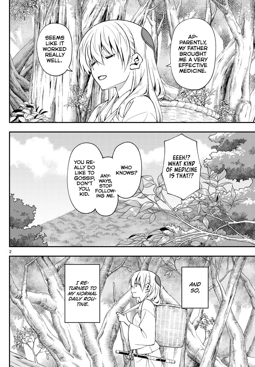Fly Me To The Moon, chapter 149