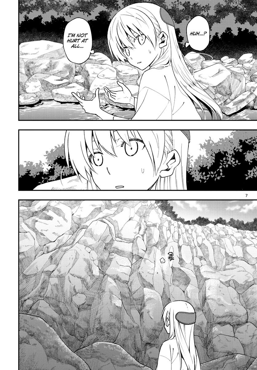 Fly Me To The Moon, chapter 149