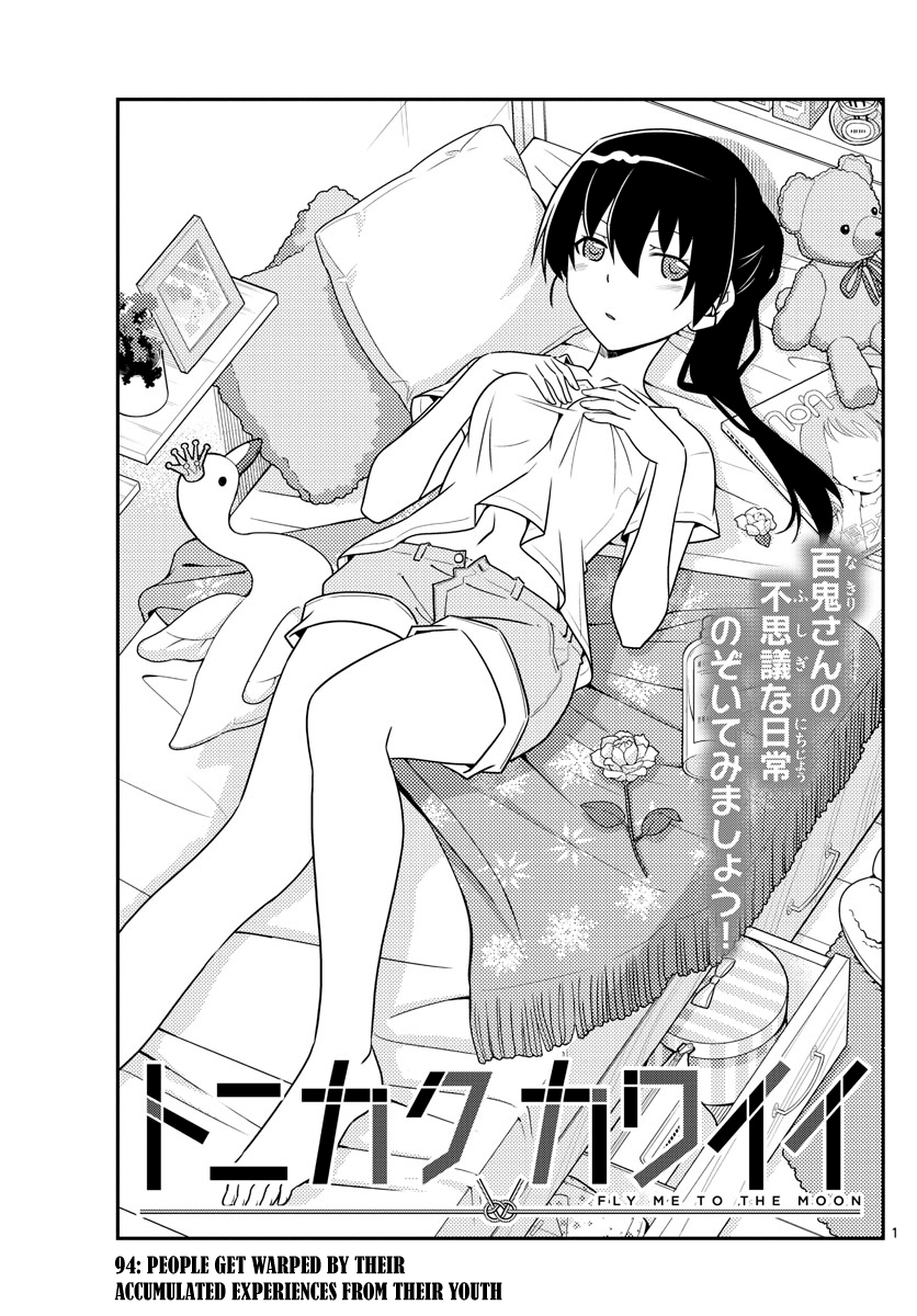 Fly Me To The Moon, chapter 94