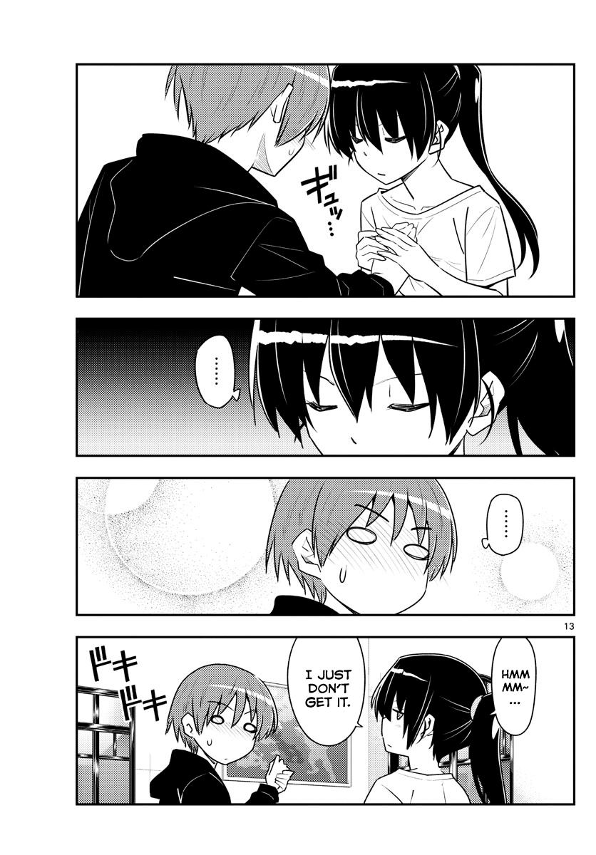 Fly Me To The Moon, chapter 94