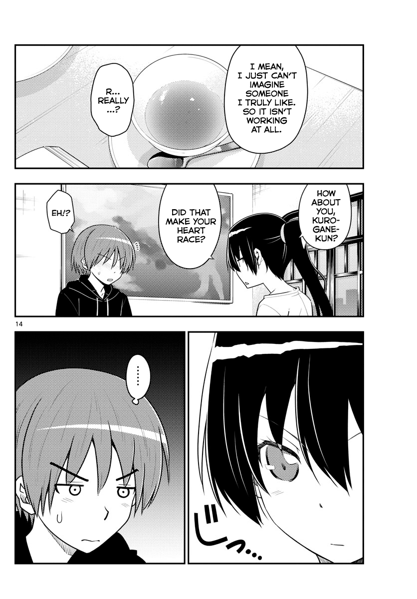 Fly Me To The Moon, chapter 94