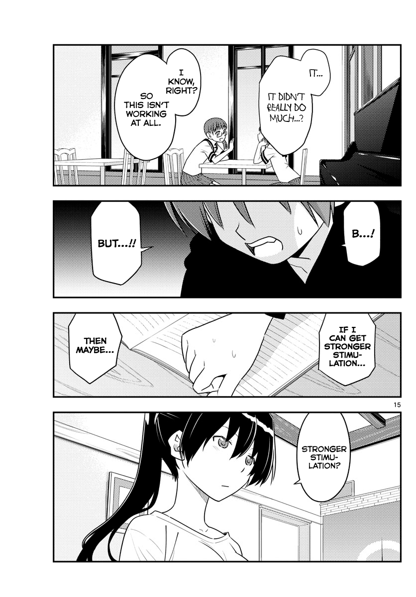Fly Me To The Moon, chapter 94