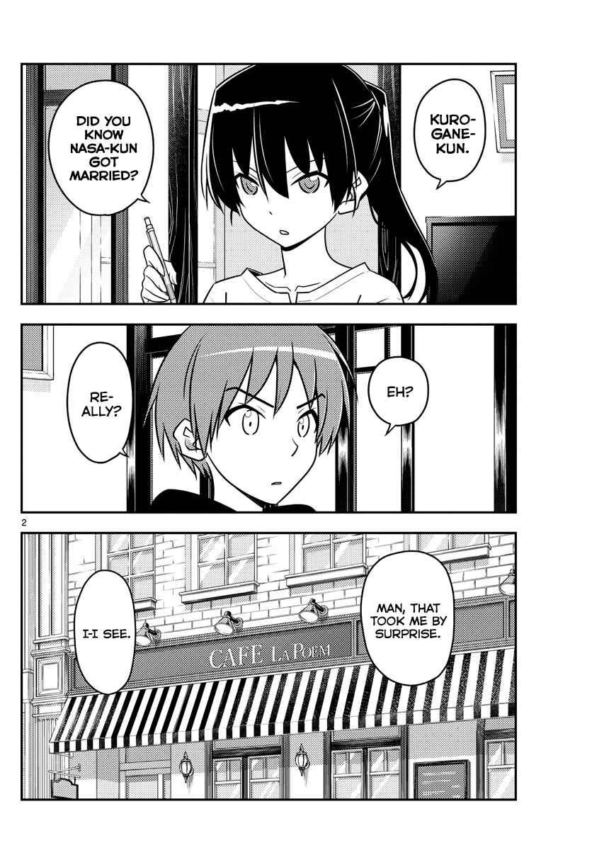 Fly Me To The Moon, chapter 94