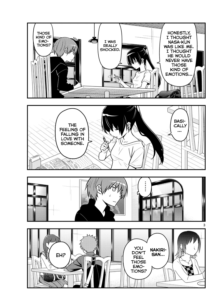 Fly Me To The Moon, chapter 94
