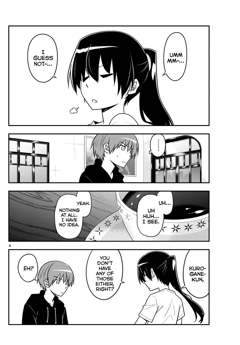 Fly Me To The Moon, chapter 94