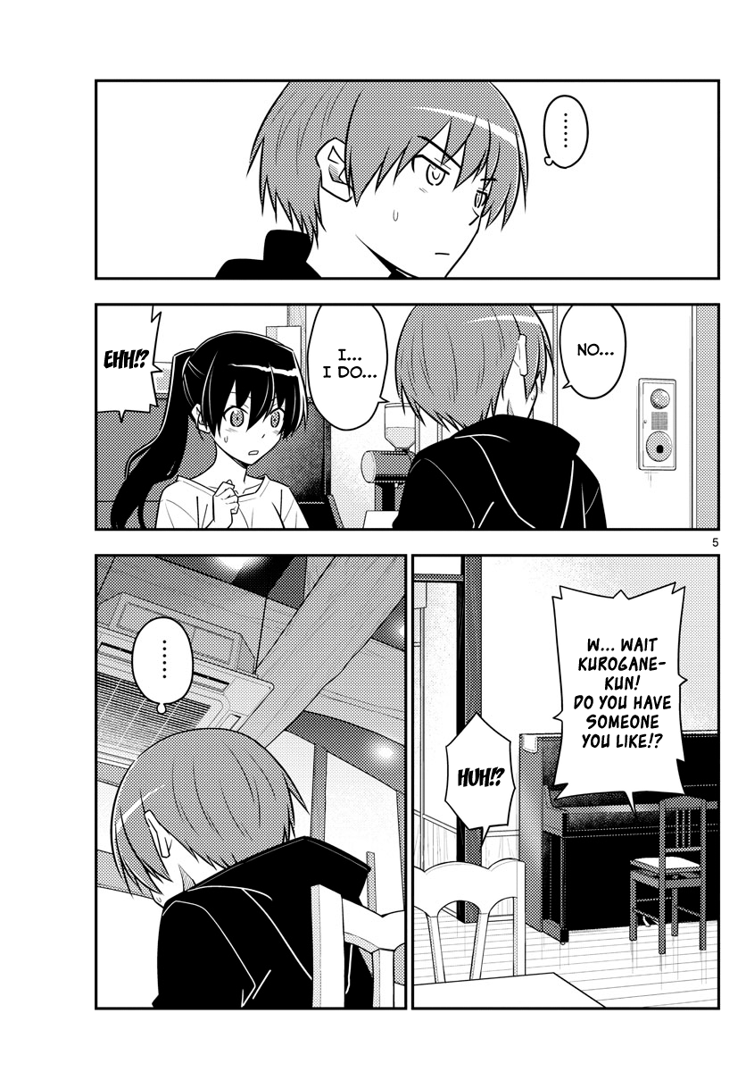 Fly Me To The Moon, chapter 94
