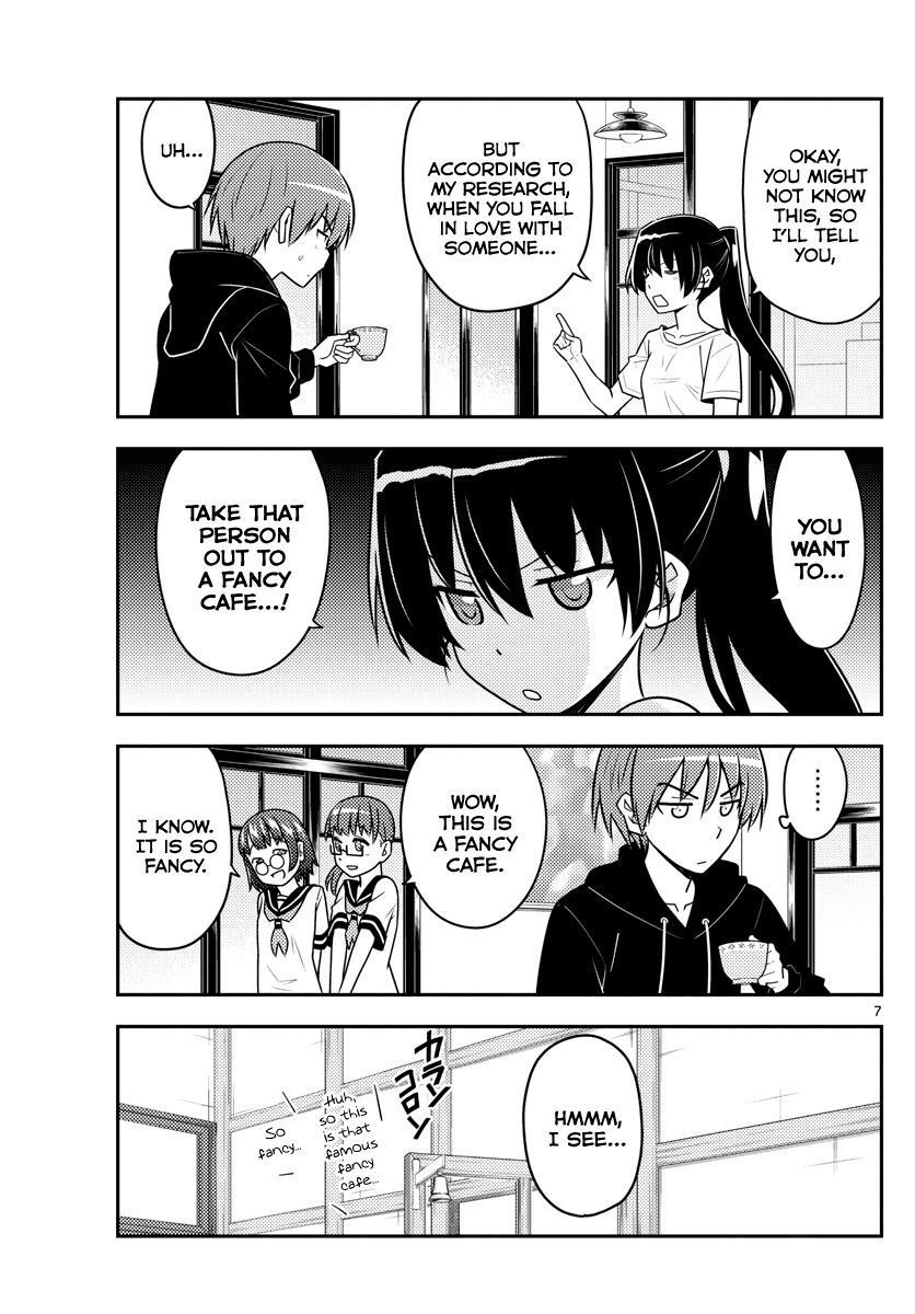 Fly Me To The Moon, chapter 94