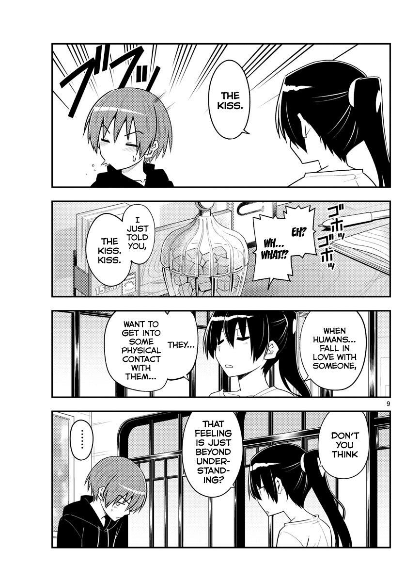 Fly Me To The Moon, chapter 94