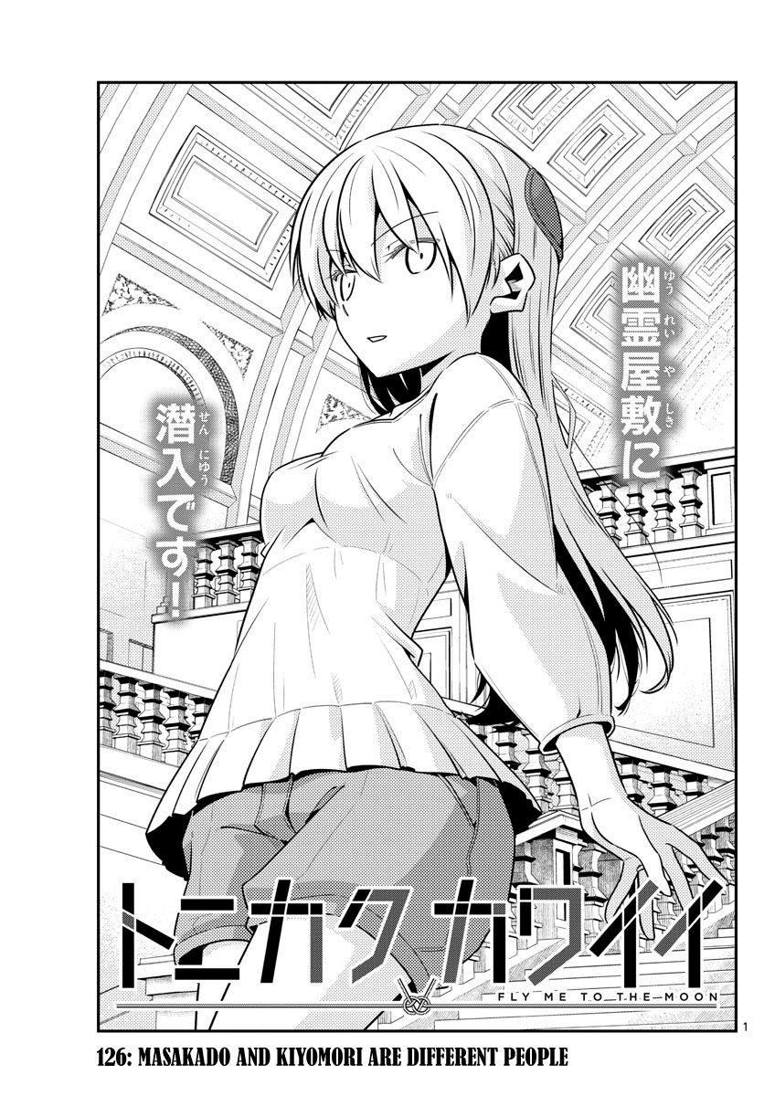 Fly Me To The Moon, chapter 126
